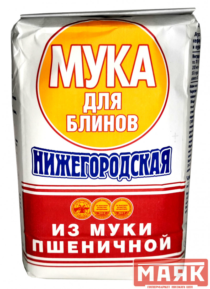 Мука блинная в/с 1кг 